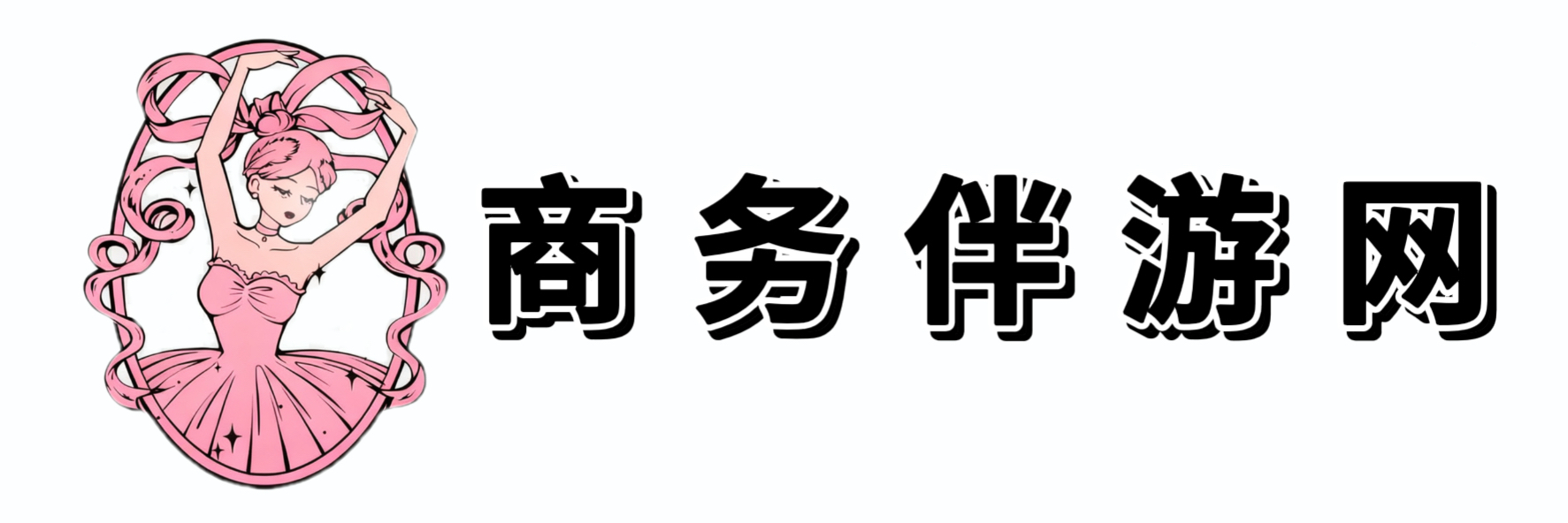 商务伴游网-伴游天下-伴游陪玩-伴游网 商务伴游网-伴游天下-伴游陪玩-伴游网